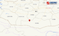 蒙古发生5.1级地震 震源深度10千米