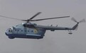 美媒：白俄罗斯称乌克兰直升机侵犯领空 乌方对此否认