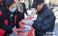 唐山市民政局开展“我为群众办实事”暖冬行动 组织宪法宣传和志愿服务进社区
