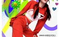 Crocs宣布欧阳娜娜出任Crocs全球活力代言人 多元演绎 天生自在