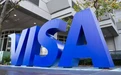Visa成立VCA部门：专为客户和合作伙伴提供加密货币咨询业务