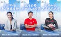 元宇宙“音乐+冰雪”派对来袭！杨扬谷爱凌徐梦桃加盟咪咕汇