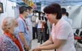 以民为本 利他向善——建行北京市分行营业部在新金融实践中积极履践社会责任，展现大行担当