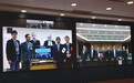 宁波与日本益田市举行视频交流会