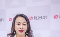 Visa孙丽军：全球化时代，品牌更应坚持“长期主义”