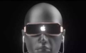 美国银行分析师：苹果增强现实眼镜将是游戏规则改变者