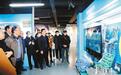 全国首个实验室安全体验馆在西安交通大学揭牌