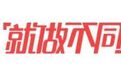 风向｜20岁美国女兵惨遭性侵肢解，是什么让美军的这一切被默许？