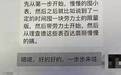 男子假扮富豪骗财骗色 支付宝名叫“让富婆无处可逃”