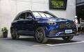 99.43万起 新款梅赛德斯AMG GLE 53上市
