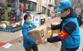 抗疫先锋 最美青年——郑州金水支行“蓝马甲”青年志愿抗疫先锋队事迹材料