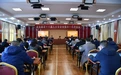 武义县十六届人大常委会举行第四十四次会议