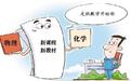 明年秋季学期起 陕西省高一实施新课程新教材