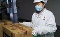 为品质好酒保驾护航 郎酒人陈晓雪理想是成为一名工匠