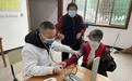 武义县加快推进老年人新冠病毒疫苗接种 
