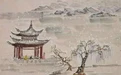 “清淡落笔一万字，白眼举觞三百杯” ——宋代诗词的酒文化观照