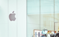 苹果宣布Apple Developer证书即将更新