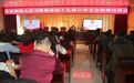 “四个课堂”宣讲忙 肃州这地掀起冬季集中教育热潮
