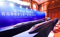 定制产业发展“全景图” 青岛轨道交通产业向全国一流产业集群迈进