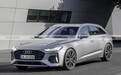 全新一代奥迪A4 Avant假想图曝光 预计2022年发布