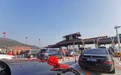 宁波这条高速即将通车！收费标准公布