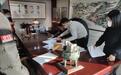 支持保供应！民生银行为欣桥蔬菜商户发放贷款1600万元