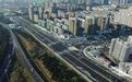 庆元大道，通车！