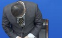西安卫健委主任向流产孕妇鞠躬道歉