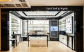 VAN CLEEF & ARPELS梵克雅宝香氛精品店开业