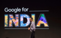 印度竞争监管机构对谷歌展开调查 与新闻聚合服务有关