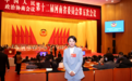 河南省政协委员张琴建议：全面加强产前教育辅导