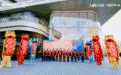 宁波中海环宇城12.24美好启幕，引领城市商业新格局
