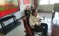 获赠爱心礼物，内蒙古13岁“轮椅少女”脱离了妈妈的背