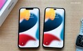 iPhone 14 Pro与iPhone 13 Pro同框照曝光：新老外形对比强烈