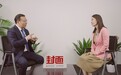 凤凰专访｜任泽平回应热点问题：网红、房地产税，以及股市5000点