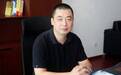 济南财经人物|孙文杰：为重大科技项目投资决策保驾护航