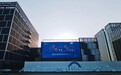 年终盘点 | 乘势而上谱新篇，打造高质量发展的“江苏样本”