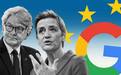 谷歌大力游说欧盟 防止《数字市场法案》严重冲击业务