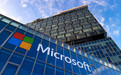 微软160亿美元收购Nuance 英国启动反垄断调查