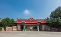 徐秀菊同志出任古贝春集团有限公司董事长，张洪昌任总经理