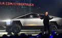 传特斯拉皮卡Cybertruck迎来升级 生产已推迟到2023年