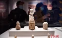 考古百年，文物如何促进中西文明“相遇”？