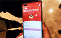 甘肃委员话心声 “金点子”里有“真金白银”