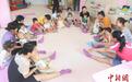 江西政协委员建议加快构建婴幼儿托育体系