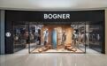 BOGNER博格纳上海恒隆广场精品店盛大开幕，探索全新早春单品