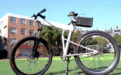 天才高中生造无人自行车引争议：官方回应！
