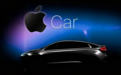 苹果造车 供应商蜂拥而上 车企不为所动