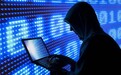 俄执法部门逮捕黑客组织REvil8名成员 缴获大量现金
