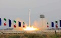 伊朗首次发射固体燃料运载火箭 使用复合材料制造