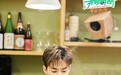 《给你，我的新名片》HENRY刘宪华解锁新身份 挑战美食店主换取暖心回忆